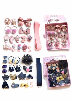 Baby Girls Hair Accessory Set with Gift Box, 36 Pack Baby Girls Hair Clips Hair Bows, Elastic Hair Bobbles Hair Accessories Ponytail Holder