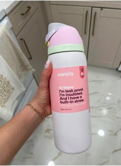 Candy Coated 32OZ