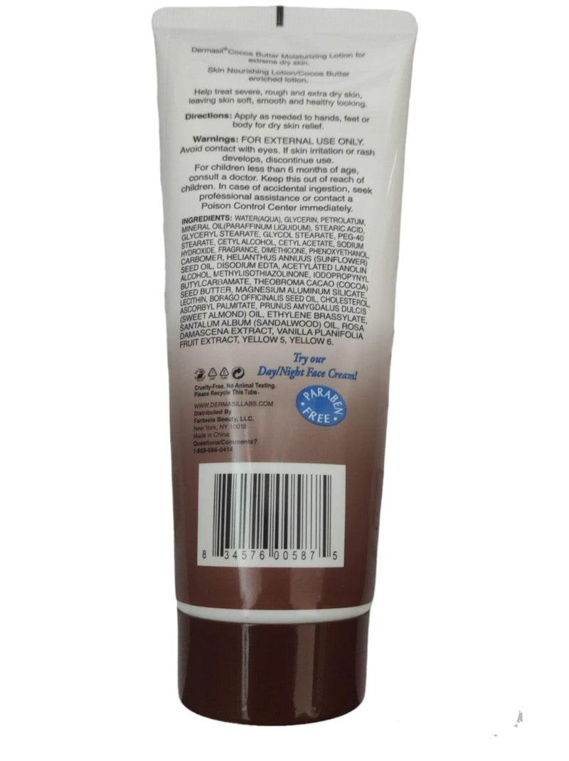 Dermasil Labs Dry Skin Treatment, 8 fl oz (Cocoa Butter (Pack of 1)) - Image 3