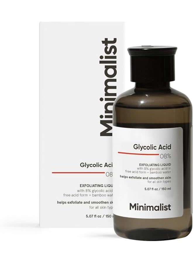 Minimalist 8% Glycolic Acid Toner For Glowing Skin | For Women & Men | 150 ml