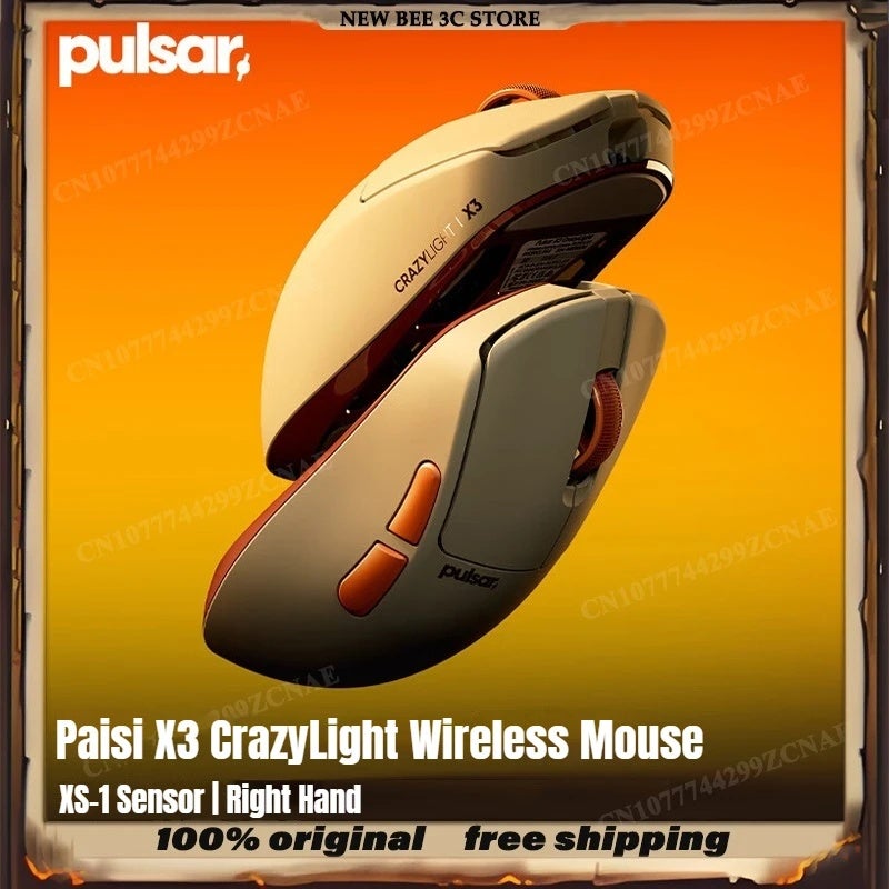 بولسار ماوس Pulsar X3 CrazyLight Wireless Gaming Mouse, XS-1 Sensor, 8K Polling, 46g Medium Size, Desert Gold Limited Edition - Image 2