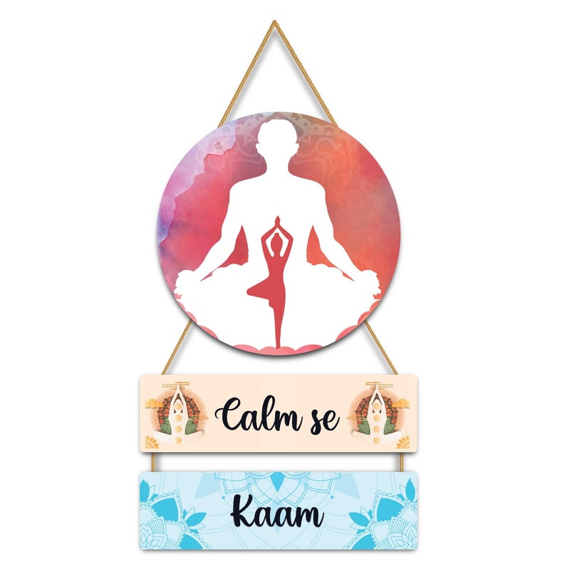 Kaameri Bazaar Calm Se Kaam Home Decoration Wall Hanging | Yoga Wall Hanging Item - Image 1