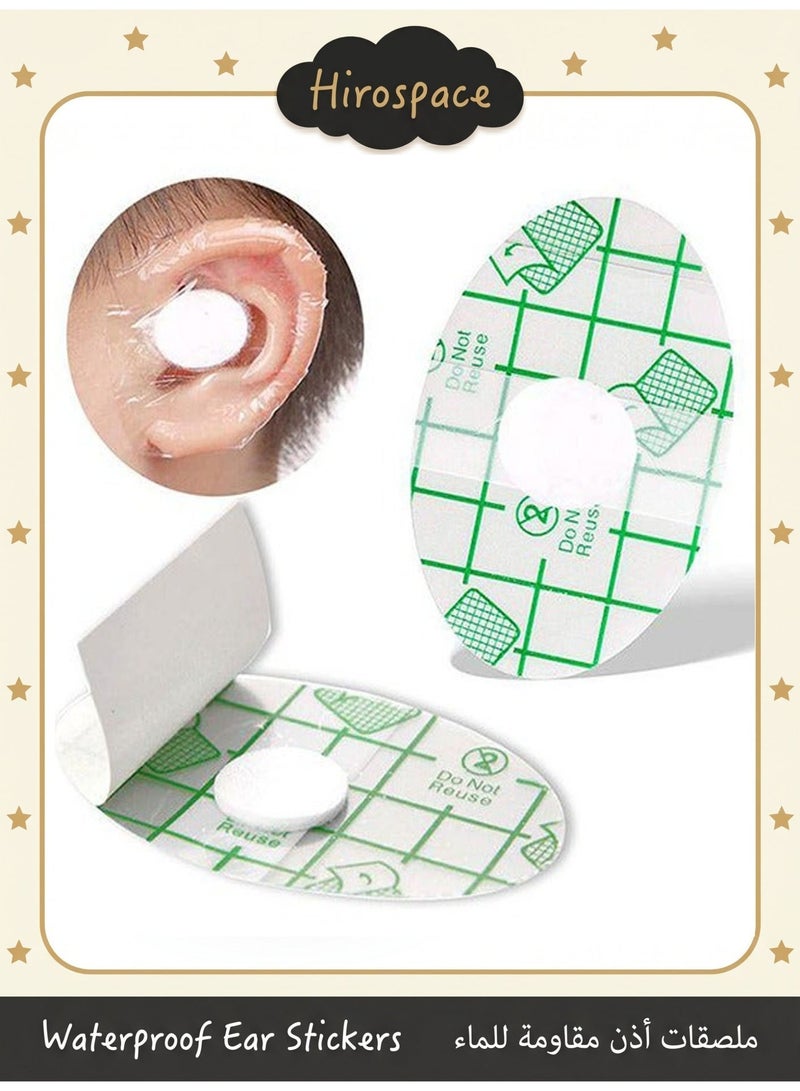 Hirospace 60pcs of baby ear protection stickers for bathing - Waterproof ear stickers, suitable for swimming, hair dryers, ear covers, can prevent water from entering the ears - Image 1