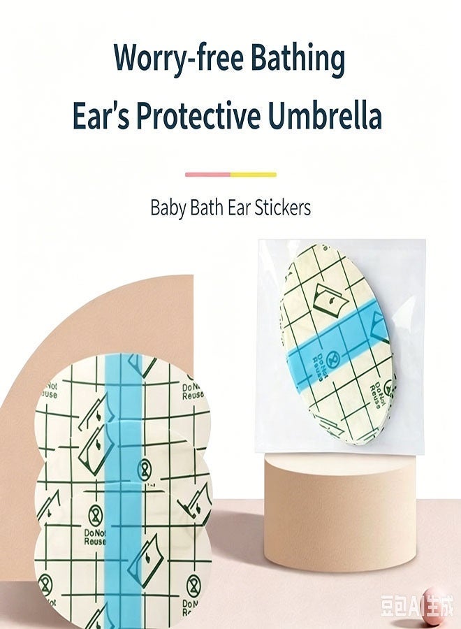 Hirospace 60pcs of baby ear protection stickers for bathing - Waterproof ear stickers, suitable for swimming, hair dryers, ear covers, can prevent water from entering the ears - Image 3