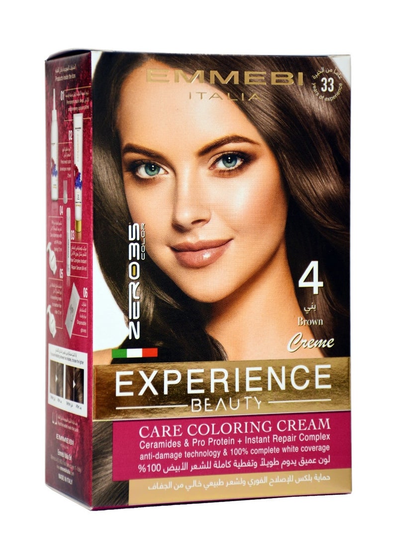 EMMEBI ITALIA Beauty Experience Care Coloring Cream Brown 4 