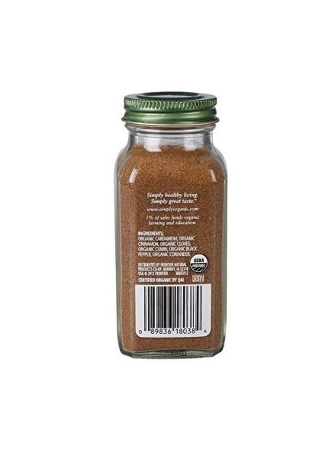 Garam Masala 3oz - pzsku/ZB69445E7C9ECA1CE1205Z/45/_/1675757498/9c268d7b-5416-434b-91ee-bf4b69329906