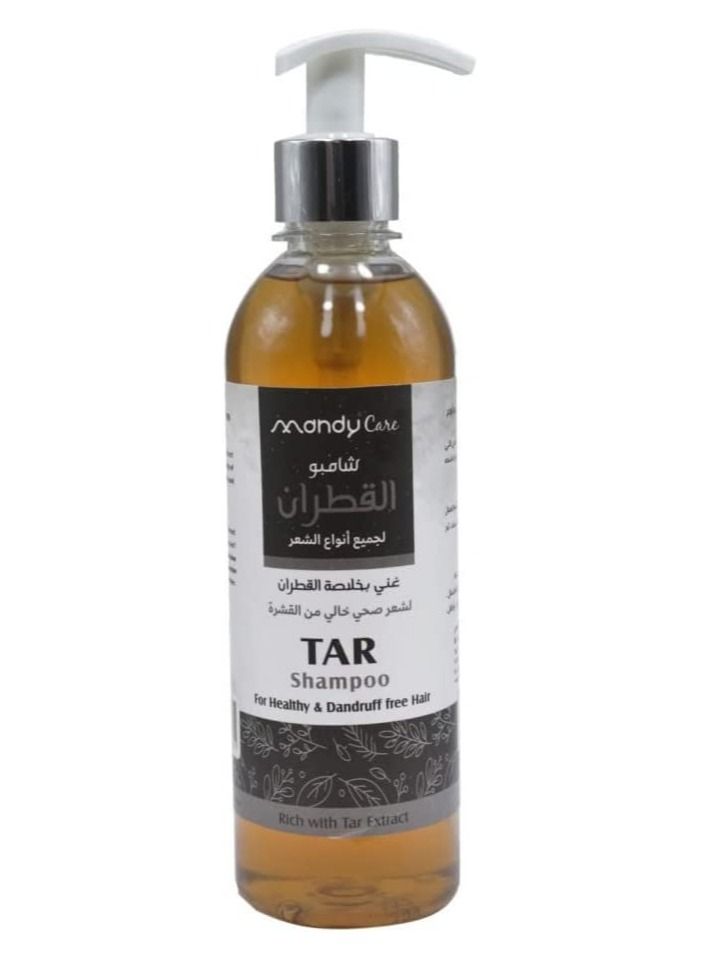 شامبو القطران للشعر 400 مل