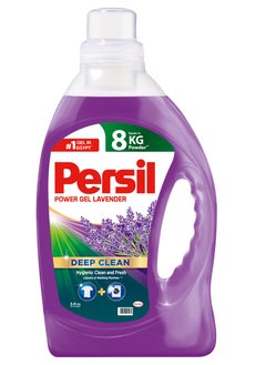 Persil Automatic Gel Detergent 3.9 KG Lavender ( 39 Washloads ) 