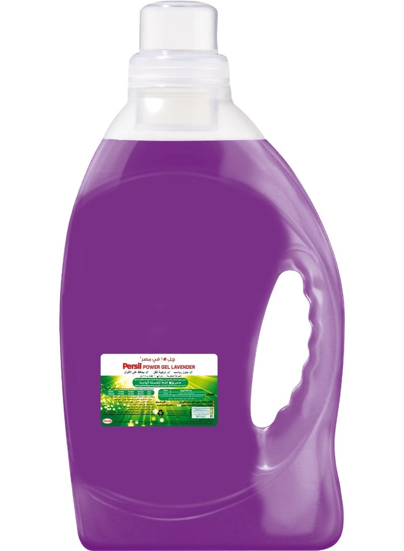 Persil Automatic Gel Detergent 3.9 KG Lavender ( 39 Washloads ) - Image 2