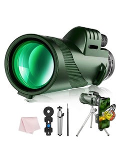 Cool Baby COOLBABY 50X60 Monocular Telescope High Powered Monocular for Adults with BAK4 Prism & FMC Lens for Stargazing Hunting Wildlife Bird Watching Travel...  - Image 1