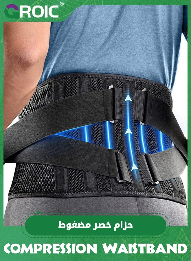 GROIC Lower Back Brace, Lower Back Pain Relief with 7 Metal Plates Supports , Air Mesh Back Brace for Adult, Adjustable Back Support Belt for Work , Anti-skid Lumbar Support for Sciatica Scoliosis, XL  - Image 1