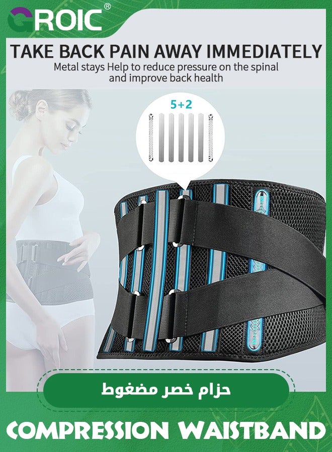 GROIC Lower Back Brace, Lower Back Pain Relief with 7 Metal Plates Supports , Air Mesh Back Brace for Adult, Adjustable Back Support Belt for Work , Anti-skid Lumbar Support for Sciatica Scoliosis, XL  - Image 2