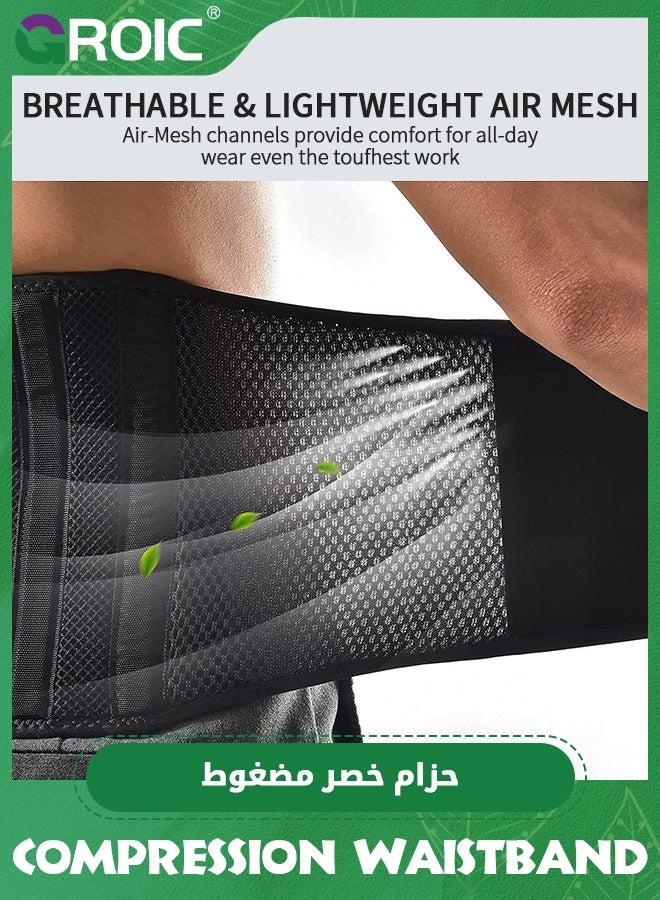 GROIC Lower Back Brace, Lower Back Pain Relief with 7 Metal Plates Supports , Air Mesh Back Brace for Adult, Adjustable Back Support Belt for Work , Anti-skid Lumbar Support for Sciatica Scoliosis, XL  - Image 4