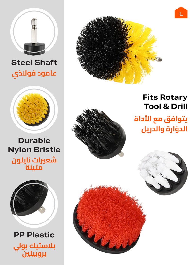 LAWAZIM Drill Brush Attachments Set - 22 Piece - Multipurpose Power Scrubber Set with Case and Extension Rod - Ideal for Car Detailing, Tiles, Grout, Wheels, and Hard-to-Reach Areas - Image 3