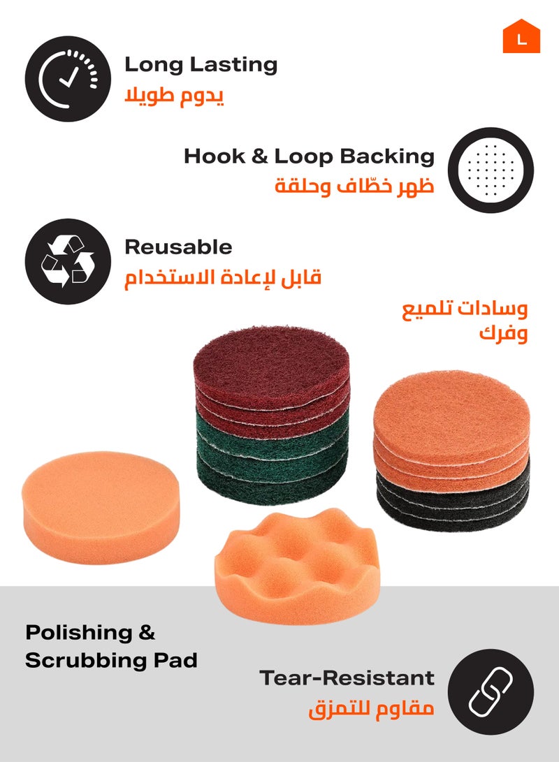 LAWAZIM Drill Brush Attachments Set - 22 Piece - Multipurpose Power Scrubber Set with Case and Extension Rod - Ideal for Car Detailing, Tiles, Grout, Wheels, and Hard-to-Reach Areas - Image 4