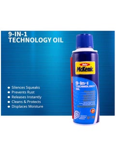 Mr McKenic Mr Mckenic Lubricant Oil Non Flammable Rust Removal Multi Purpose 9 in1 Technology Oil (450G)  - Image 2