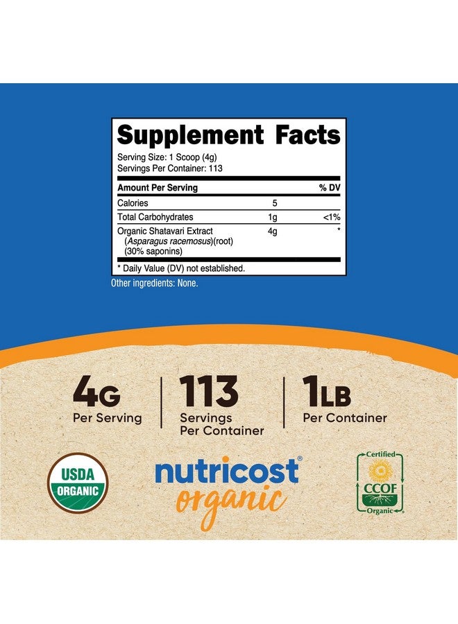 Nutricost مسحوق شاتافاري العضوي من نوتريكوست 1 رطل - معتمد من وزارة الزراعة الأمريكية، خالي من الكائنات المعدلة وراثيًا، خالي من الغلوتين، وصديق للنباتيين - Image 2