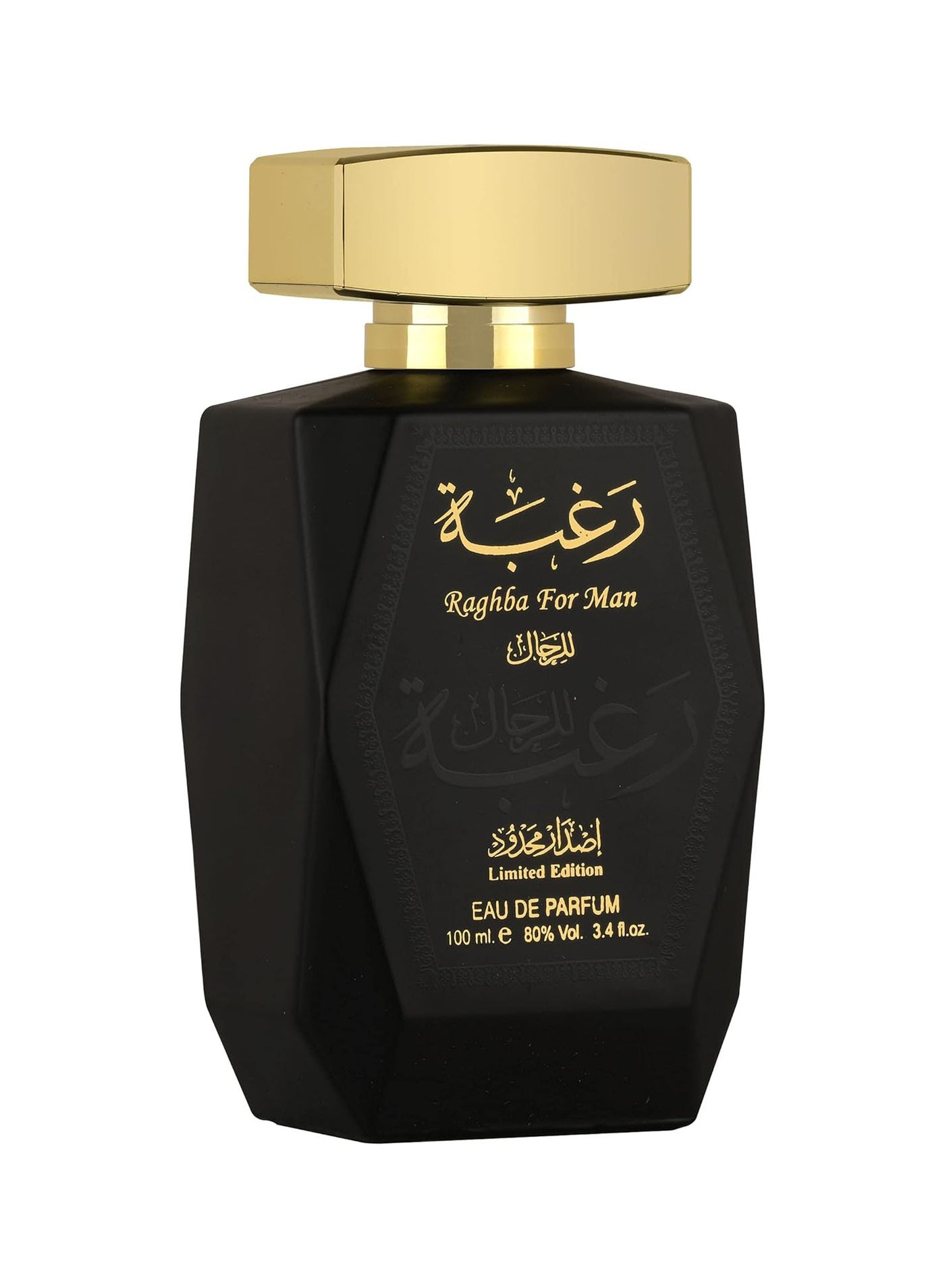 Raghba Perfume by Lattafa for Men, 100ml, Eau de Parfum