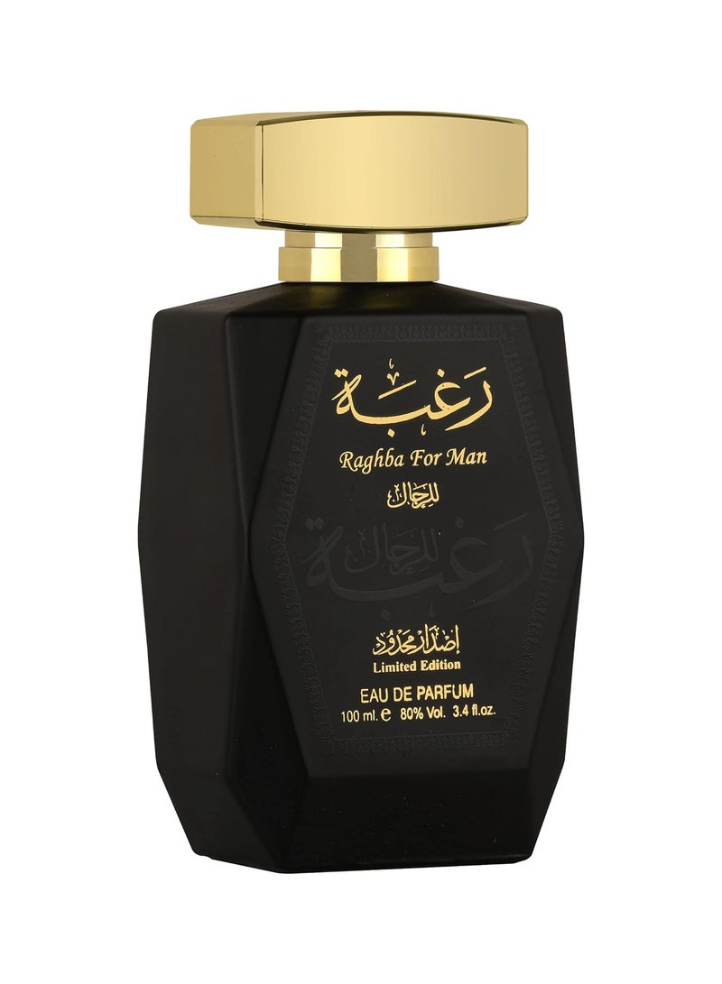 لطافة عطر رغبة من لطافة للرجال، 100 مل، او دى بارفان - Image 1