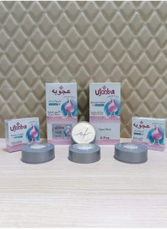 Ujooba Ujooba Beauty Cream For Face 30gms/6 Pcs Combo  - Image 1
