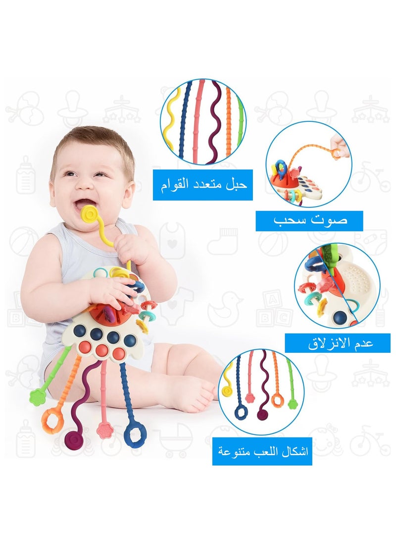 Octopus Silicone Pull String Learning Toys, Montessori Toys for Baby 6-12-18 Months(Red) - pzsku/ZB69679A10BF7D6C85697Z/45/_/1719397688/dfc96db4-b84e-49eb-a49d-9b5c66aabb2b