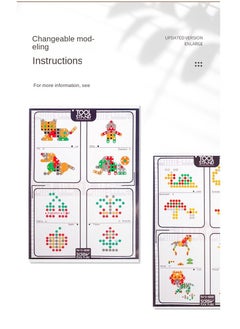 Y&D Tool Kit Box for Kids Children Screw and Drill Puzzle Toy set Creative DIY Building Puzzle Toy with Drill & Screw Driver Tool for Toddlers Boys Girls 203PCS (Bromn)  - Image 3