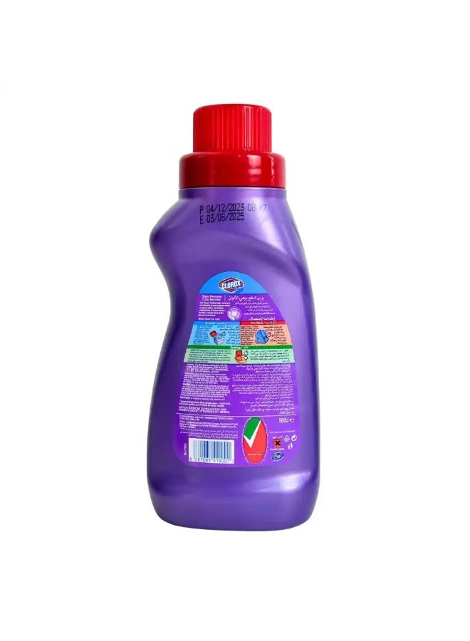 Clorox كلوركس معزز الألوان ومزيل البقع الفائق 100% للملابس الملونة - 500 مل - Image 2