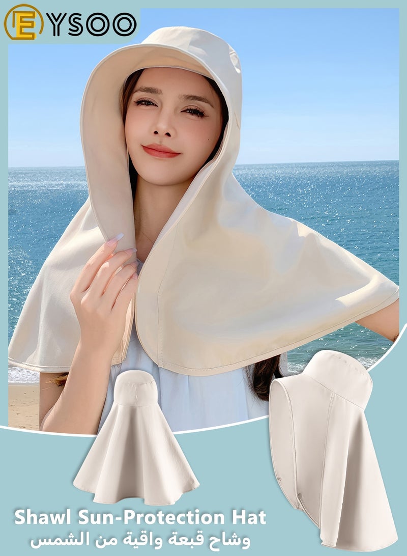 EYSOO UPF50+ Foldable Sun Hat with Face & Neck Cover, One-piece Design UV Protection Cap, Wide Brim Beach & Fishing Hat for Travel Outdoors Daily Commute (Beige) - Image 1