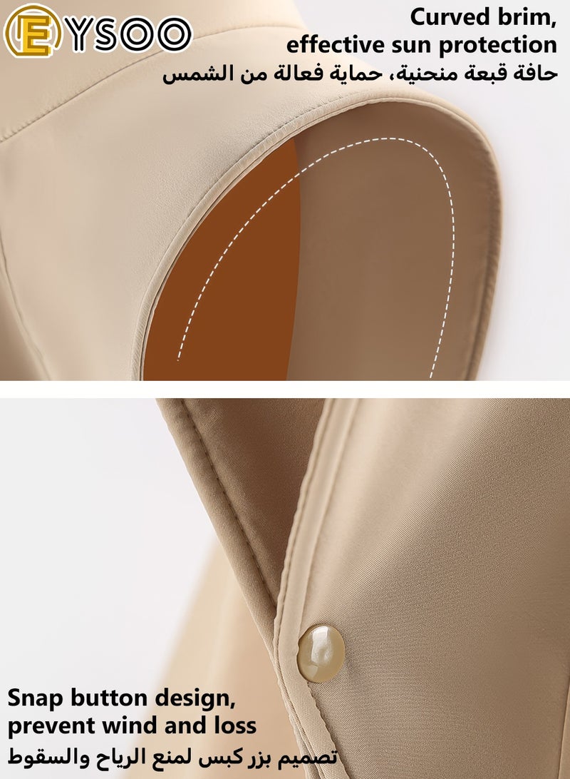 EYSOO UPF50+ Foldable Sun Hat with Face & Neck Cover, One-piece Design UV Protection Cap, Wide Brim Beach & Fishing Hat for Travel Outdoors Daily Commute (Beige) - Image 5