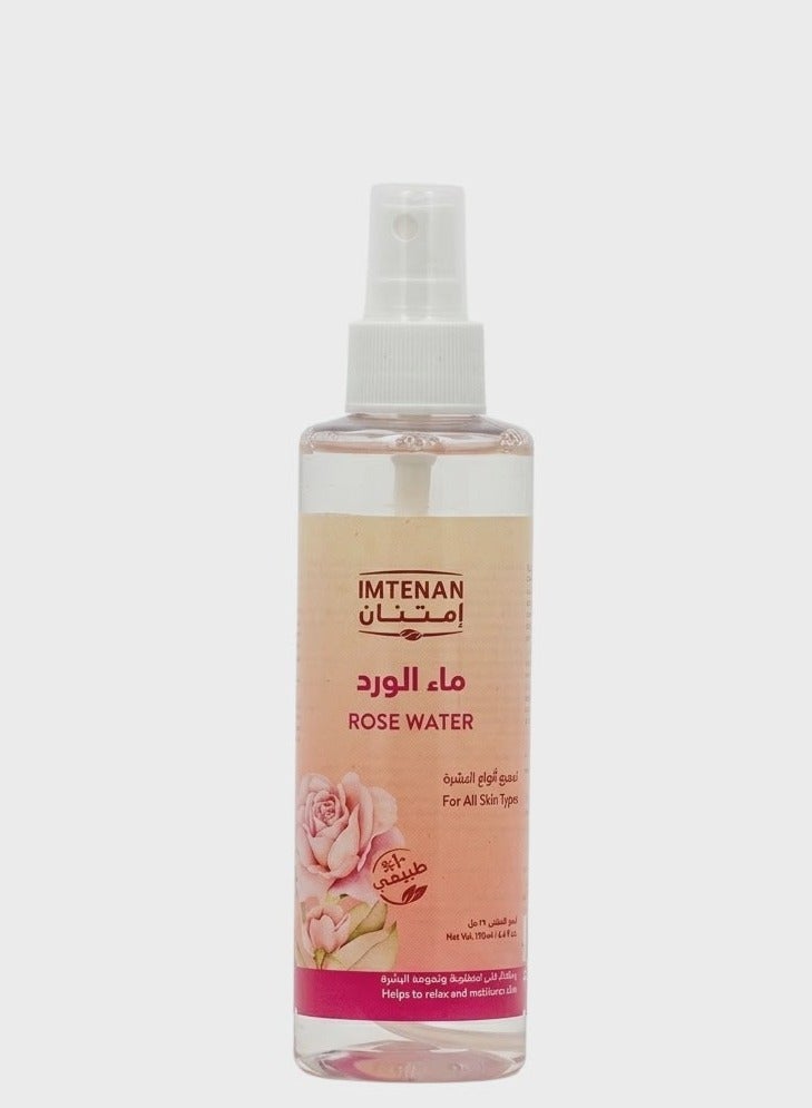 Imtenan Rose Water (Hydrosol) - 190 ml - Image 1