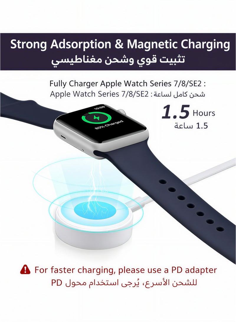 Flyview Applicable to Apple Watch Charger USB C Magnetic Fast iWatch Charger Portable Compatible with iWatch Ultra/Series 11/10/9/8/7/6/SE/SE2/5/4/3/2/1（1M） - Image 2