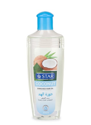 Coconut Oil For Hair Growth – Daily Moisturizing Hair Oil – Nourishing & Hydrating Formula for Soft, Shiny Hair – Repairs Damage, Controls Frizz, and Boosts Hair Health – For All Hair Types (200ml) - pzsku/ZB697E98C09A0F086434CZ/45/1744283508/18adcabe-9b9f-4393-b8fd-98f949c31fa3