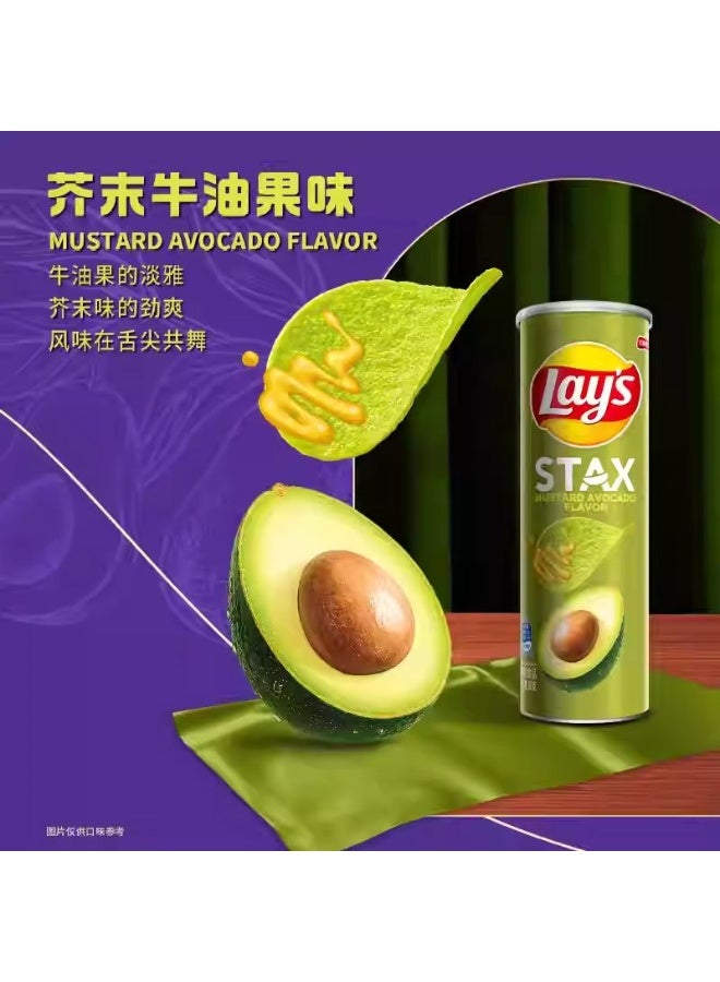 Lay's Potato Chips Avocado Flavour Can 90 g