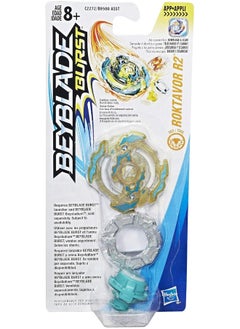 BeyBlade Bey Beyblade Single Top Roktavor R2  - Image 2