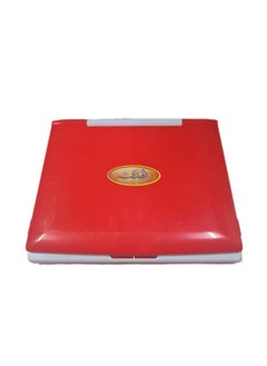 Al Huda Al-Huda Full Quran Kareem Electronic Laptop Educational And Learning  - Image 3
