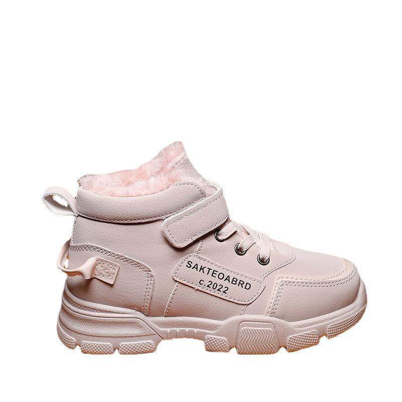 Boys' Shoes 2023 Winter New Cuhk Children'S Sneaker Men'S Bao Plus Velvet Cotton Shoes Girls Winter Shoes Big Cotton - Image 4