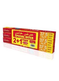Golden Aluminum Foil 45 cm/ 37.5 (2+1)