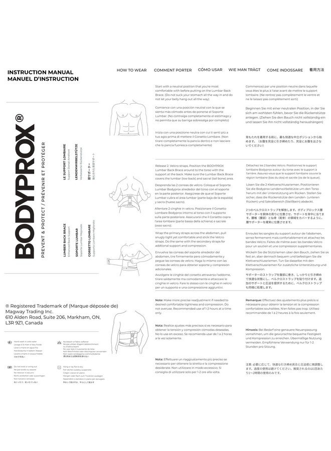 بودي بروكس دعامة ظهر قطنية للرجال والنساء (مقاس عادي من ٢٨ إلى ٥٠ بوصة) - Image 4