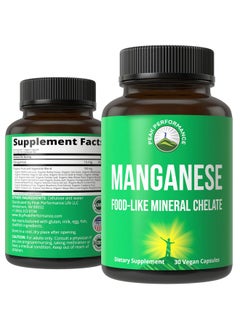 Raw Whole Food Manganese Supplement Pure Trace Mineral Capsules For Connective Tissue Bone Health And Enzyme Support. Superior Absorption. 30 Pills