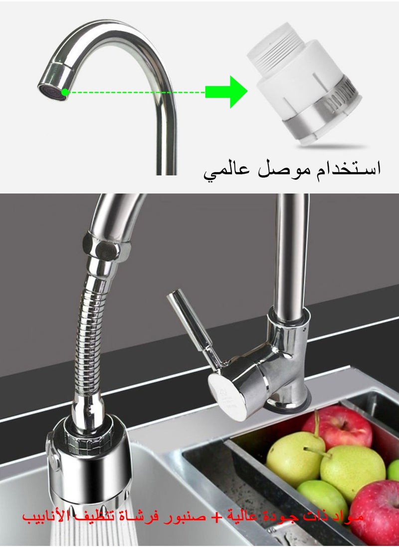 Syarme Faucet Extender, Faucet Sprayer Attachment 2 Pcs Kitchen Splash Filter Faucet, with 360 Degrees Moldable Sink Spray Tap, Flex Faucet Aerator, Universal Connector and Cleaning Brush  - Image 5