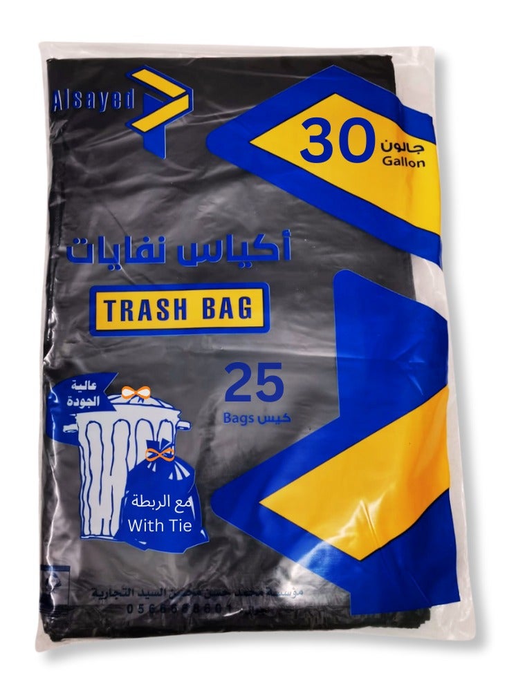AlsayedP 30 Gallon Heavy Duty Trash Bags 25 Black Plastic Garbage Bags for Contractor, Industrial, Home, Kitchen, Commercial, Yard, Lawn, Leaf (30 Gallons, 25 Bags) - Image 1