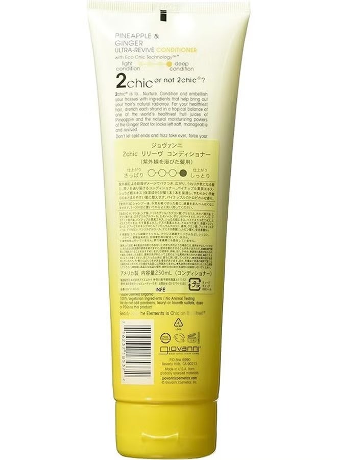GIOVANNY Two Chic Ultra Revitalizing Conditioner with Pineapple & Ginger 250ml - Image 2