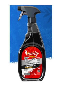 Vanity Stainless steel surface polish 500 ml 1+1 offer 