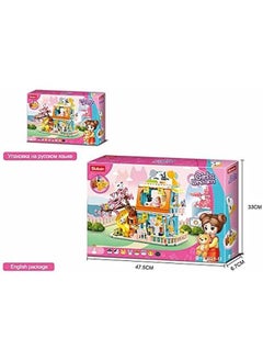 Sluban Girl'S Dream Series Cat House Building Blocks 521 Pcs With Mini Figuer And 8 Cats For Age 6 Plus Years Old  - Image 4