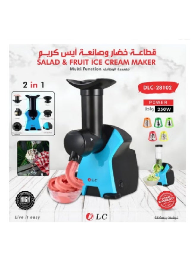 دي إل سي  صانعة أيسكريم و قطاعة خضار 2 في 1 بقوة 250 واط - Image 2