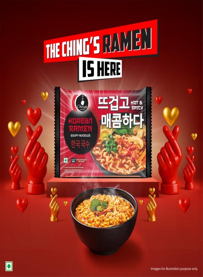 Ching's Ching’s Hot & Spicy Korean Ramen | Fiery Soupy Noodles | 112g makes 500g Soupy Ramen meal - Image 3