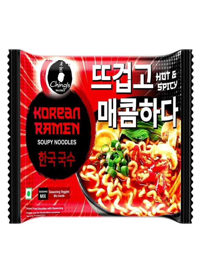 Ching's Ching’s Hot & Spicy Korean Ramen | Fiery Soupy Noodles | 112g makes 500g Soupy Ramen meal - Image 1