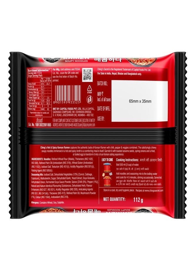 Ching's Ching’s Hot & Spicy Korean Ramen | Fiery Soupy Noodles | 112g makes 500g Soupy Ramen meal - Image 2