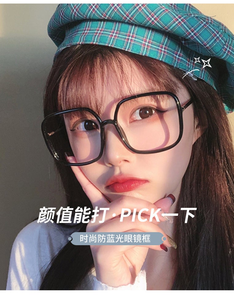 Sunglasses UV Protection Fashion 18024 - Image 3
