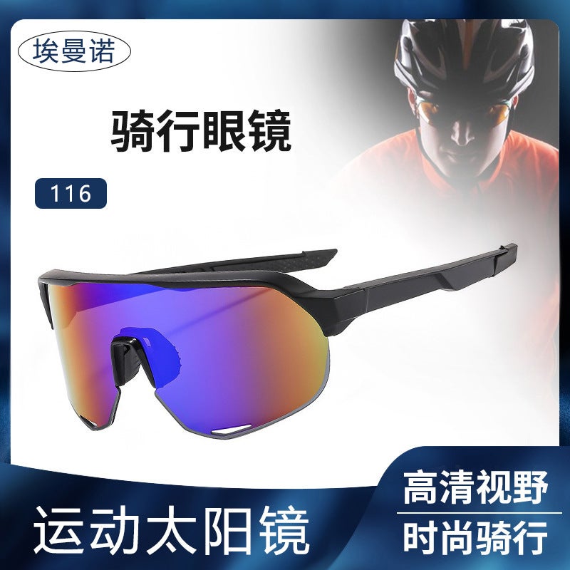 Sunglasses UV Protection Fashion 116 - Image 2